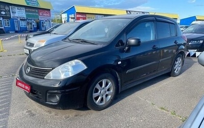 Nissan Tiida, 2010 год, 485 000 рублей, 1 фотография
