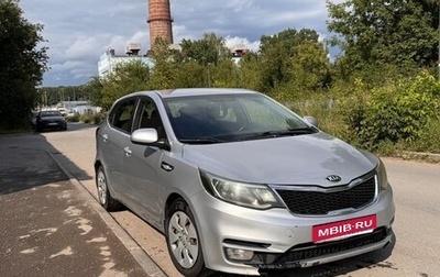 KIA Rio III рестайлинг, 2016 год, 695 000 рублей, 1 фотография
