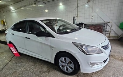 Hyundai Solaris II рестайлинг, 2014 год, 450 000 рублей, 1 фотография