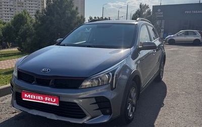 KIA Rio IV, 2021 год, 1 800 000 рублей, 1 фотография