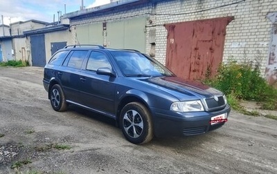 Skoda Octavia IV, 2008 год, 425 000 рублей, 1 фотография