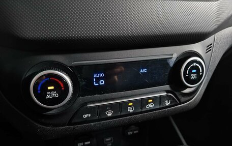 Hyundai Creta I рестайлинг, 2020 год, 1 719 000 рублей, 17 фотография
