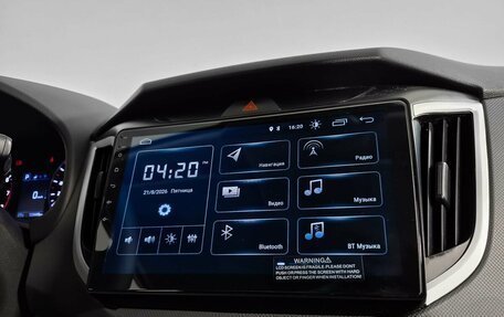 Hyundai Creta I рестайлинг, 2020 год, 1 719 000 рублей, 16 фотография