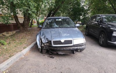 Skoda Octavia IV, 2008 год, 300 000 рублей, 1 фотография