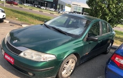 Renault Laguna II, 2001 год, 120 000 рублей, 1 фотография