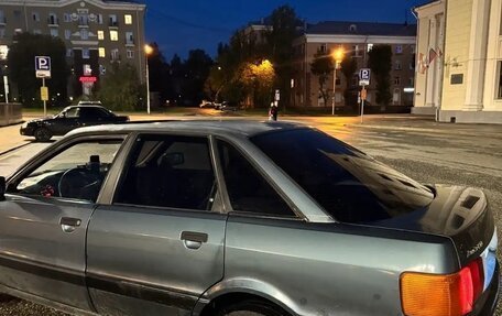 Audi 80, 1989 год, 115 000 рублей, 1 фотография
