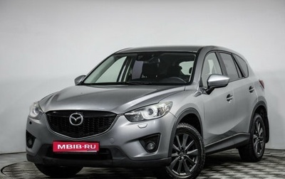 Mazda CX-5 II, 2012 год, 1 099 000 рублей, 1 фотография