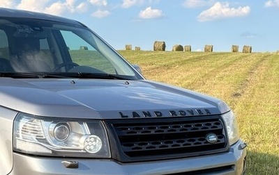 Land Rover Freelander II рестайлинг 2, 2013 год, 2 000 000 рублей, 1 фотография