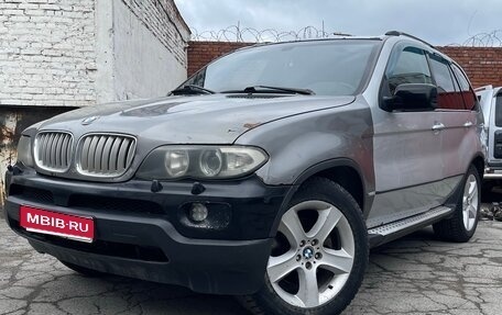 BMW X5, 2001 год, 450 000 рублей, 1 фотография