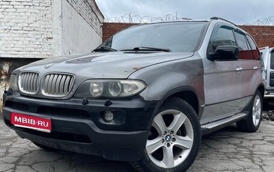 BMW X5, 2001 год, 450 000 рублей, 1 фотография