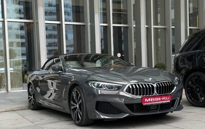 BMW 8 серия, 2019 год, 7 699 999 рублей, 1 фотография