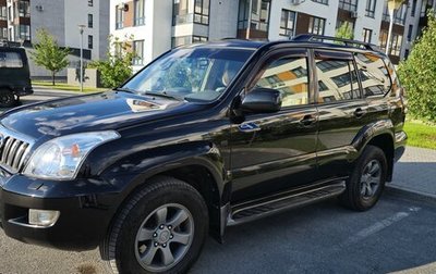 Toyota Land Cruiser Prado 120 рестайлинг, 2006 год, 1 900 000 рублей, 1 фотография