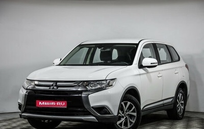 Mitsubishi Outlander III рестайлинг 3, 2017 год, 1 799 000 рублей, 1 фотография