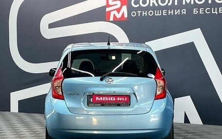 Nissan Note II рестайлинг, 2013 год, 839 900 рублей, 2 фотография