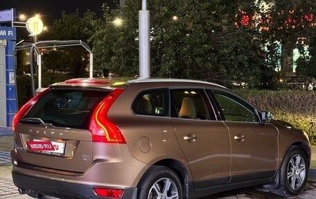 Volvo XC60 II, 2011 год, 3 000 000 рублей, 4 фотография