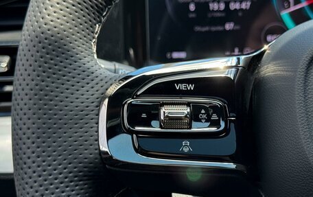 GAC GS8, 2025 год, 4 499 000 рублей, 20 фотография