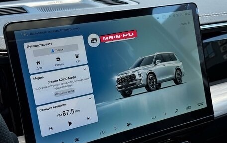 GAC GS8, 2025 год, 4 499 000 рублей, 25 фотография