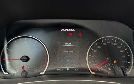 Haval F7 I, 2021 год, 1 699 000 рублей, 17 фотография