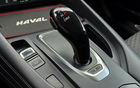 Haval F7 I, 2021 год, 1 699 000 рублей, 23 фотография