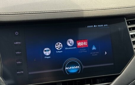 Haval F7 I, 2021 год, 1 699 000 рублей, 20 фотография