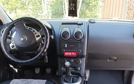 Nissan Qashqai, 2013 год, 1 450 000 рублей, 7 фотография