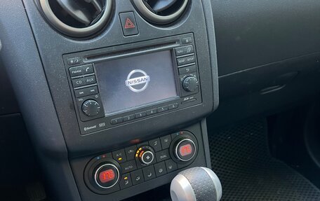 Nissan Qashqai, 2011 год, 1 250 000 рублей, 5 фотография