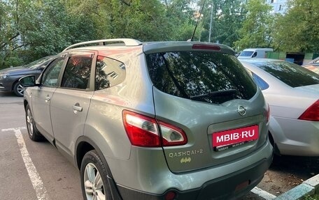 Nissan Qashqai, 2011 год, 1 250 000 рублей, 3 фотография