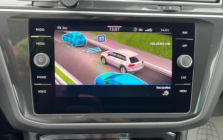 Volkswagen Tiguan II, 2021 год, 3 200 000 рублей, 19 фотография