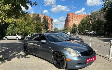 Infiniti G, 2006 год, 1 150 000 рублей, 2 фотография