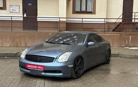 Infiniti G, 2006 год, 1 150 000 рублей, 13 фотография