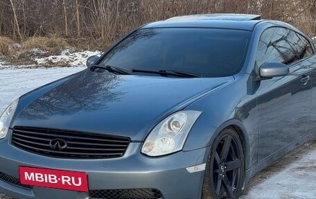 Infiniti G, 2006 год, 1 150 000 рублей, 14 фотография