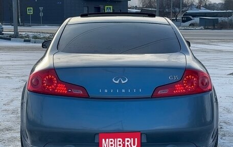 Infiniti G, 2006 год, 1 150 000 рублей, 17 фотография
