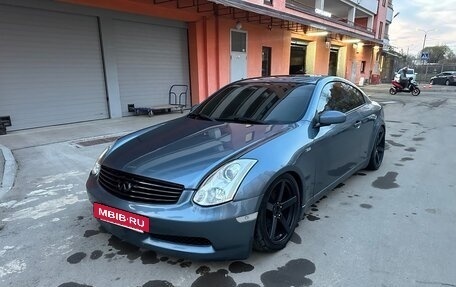 Infiniti G, 2006 год, 1 150 000 рублей, 7 фотография