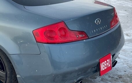 Infiniti G, 2006 год, 1 150 000 рублей, 23 фотография