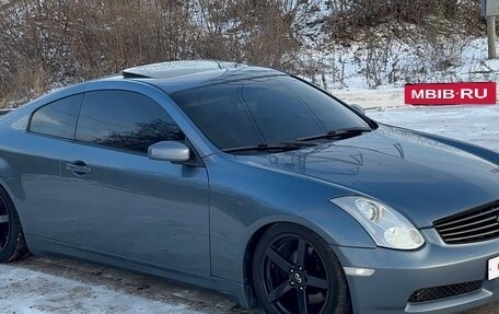 Infiniti G, 2006 год, 1 150 000 рублей, 20 фотография