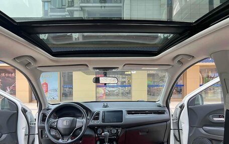 Honda Vezel, 2022 год, 1 348 000 рублей, 9 фотография