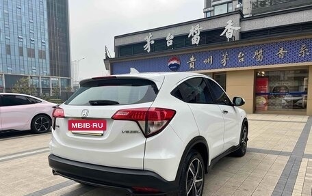 Honda Vezel, 2022 год, 1 348 000 рублей, 8 фотография