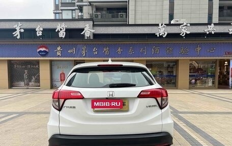 Honda Vezel, 2022 год, 1 348 000 рублей, 7 фотография