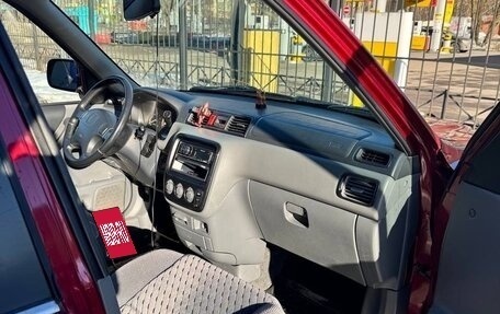 Honda CR-V IV, 1999 год, 400 000 рублей, 9 фотография