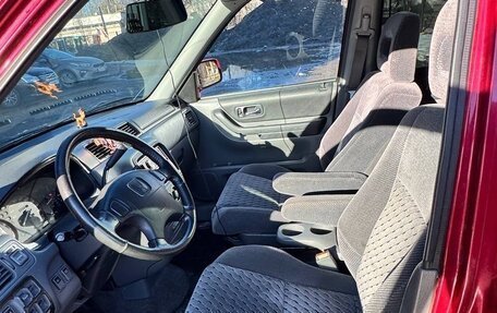 Honda CR-V IV, 1999 год, 400 000 рублей, 15 фотография