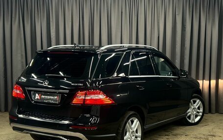 Mercedes-Benz M-Класс, 2015 год, 1 849 888 рублей, 4 фотография