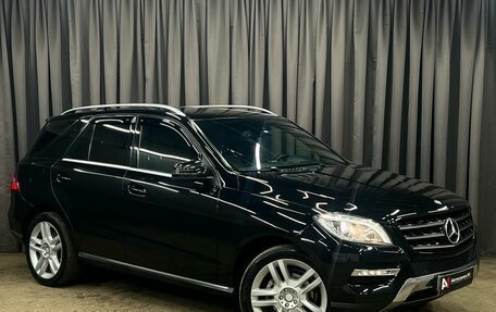 Mercedes-Benz M-Класс, 2015 год, 1 849 888 рублей, 2 фотография
