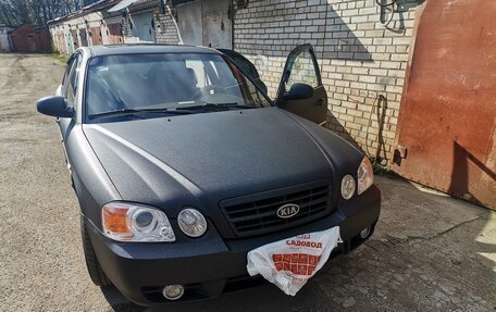 KIA Magentis I, 2004 год, 420 000 рублей, 2 фотография