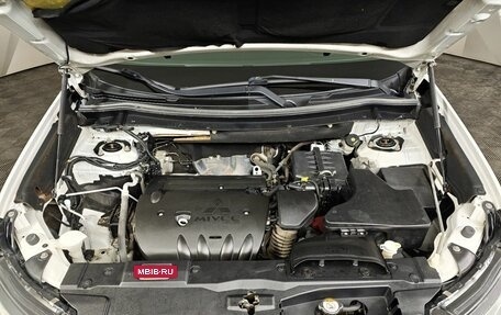 Mitsubishi Outlander III рестайлинг 3, 2015 год, 1 555 000 рублей, 11 фотография