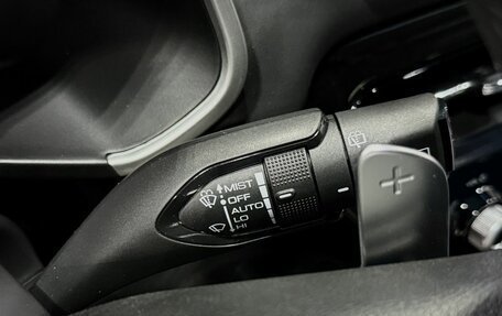 Haval Jolion, 2026 год, 2 899 000 рублей, 16 фотография