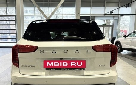 Haval Jolion, 2026 год, 2 899 000 рублей, 6 фотография