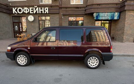 Chrysler Voyager II, 1995 год, 450 000 рублей, 4 фотография