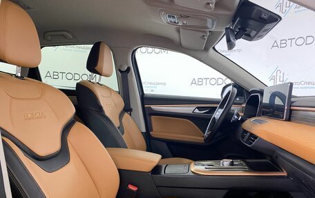 Haval Jolion, 2023 год, 1 771 900 рублей, 9 фотография