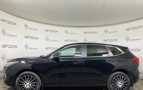 Haval Jolion, 2023 год, 1 771 900 рублей, 3 фотография