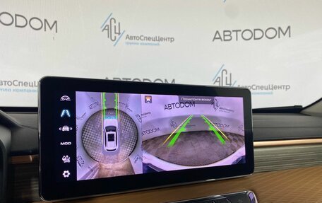Haval Jolion, 2023 год, 1 771 900 рублей, 14 фотография